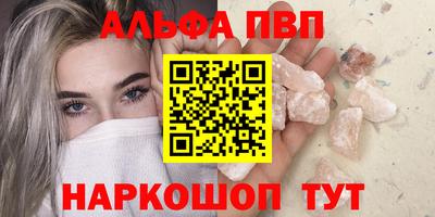 каннабис Среднеуральск