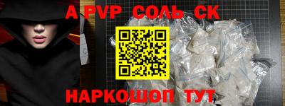 каннабис Среднеуральск