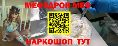 каннабис Среднеуральск