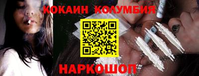 каннабис Среднеуральск