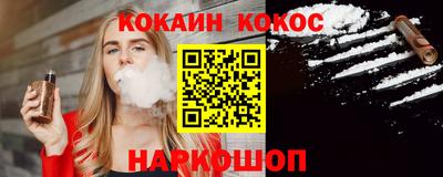 каннабис Среднеуральск