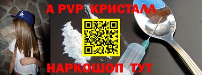 каннабис Среднеуральск