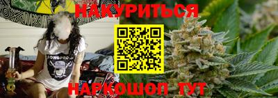 стаф Ставрополь
