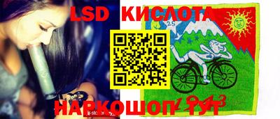 каннабис Среднеуральск