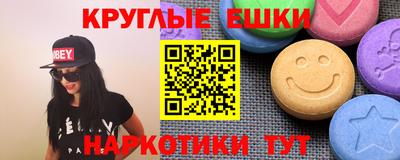 каннабис Среднеуральск