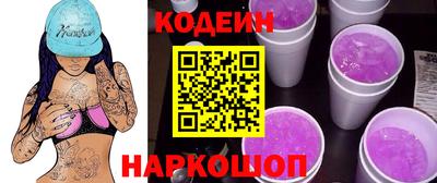 каннабис Среднеуральск