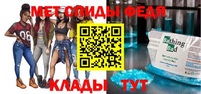 каннабис Среднеуральск