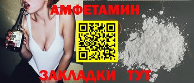 каннабис Среднеуральск