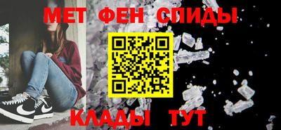 каннабис Среднеуральск