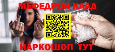 каннабис Среднеуральск
