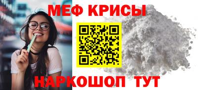 каннабис Среднеуральск