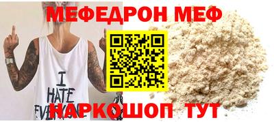 каннабис Среднеуральск