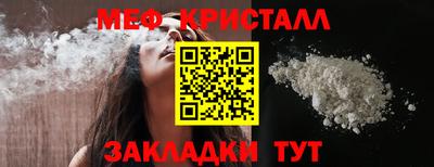 каннабис Среднеуральск