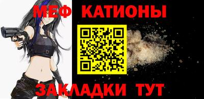 каннабис Среднеуральск