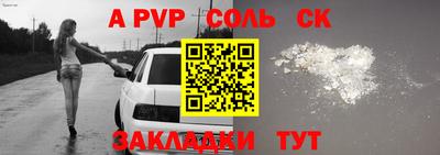 каннабис Среднеуральск