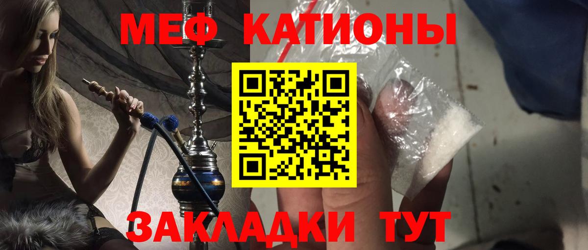 НБОМе  Вход с VPN  Новоуральск  Канабис  МАРИХУАНА  A PVP СОЛЬ   Меф  
